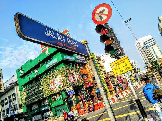 Jalan Petaling
